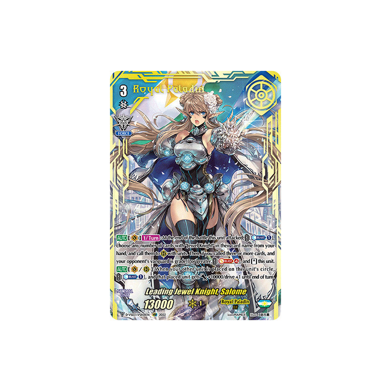 Vanguard_TCG_card_D-VS03_VSR01_VSR_Leading_Jewel_Knight_Salome_V_Clan_Collection_Vol.3