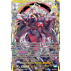 Vanguard_TCG_card_D-VS03_VSR02_VSR_Demise_Queen_Himiko_Яeverse_V_Clan_Collection_Vol.3