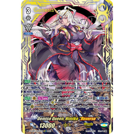 Vanguard_TCG_card_D-VS03_VSR02_VSR_Demise_Queen_Himiko_Яeverse_V_Clan_Collection_Vol.3