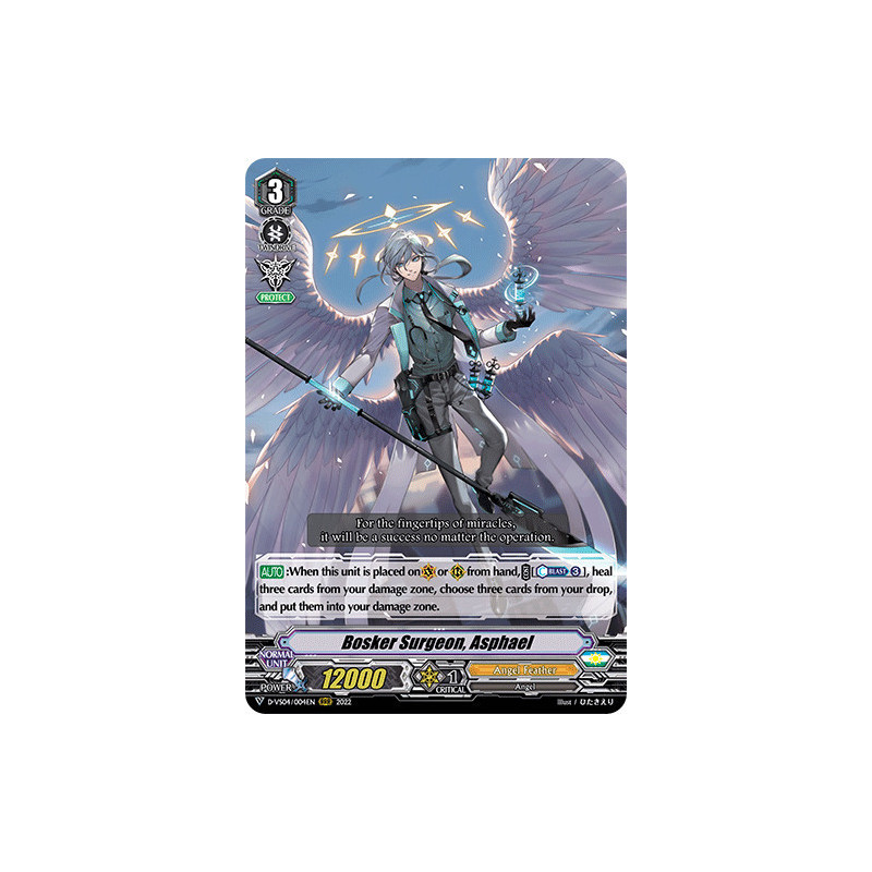 Vanguard_TCG_card_D-VS04_004_RRR_Bosker_Surgeon_Asphael_V_Clan_Collection_Vol.4