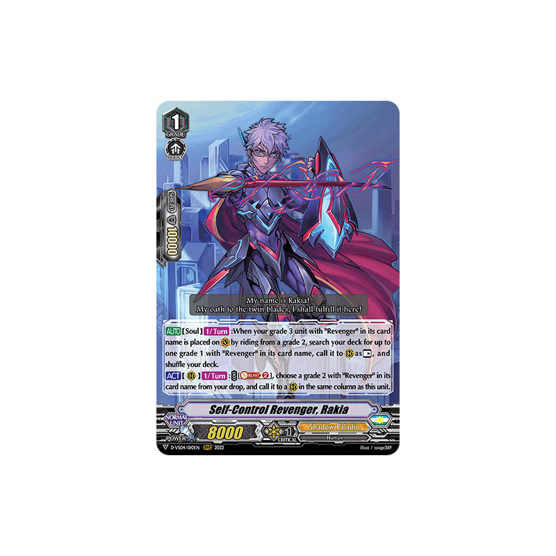 Vanguard_TCG_card_D-VS04_010_RRR_Self-Control_Revenger_Rakia_V_Clan_Collection_Vol.4