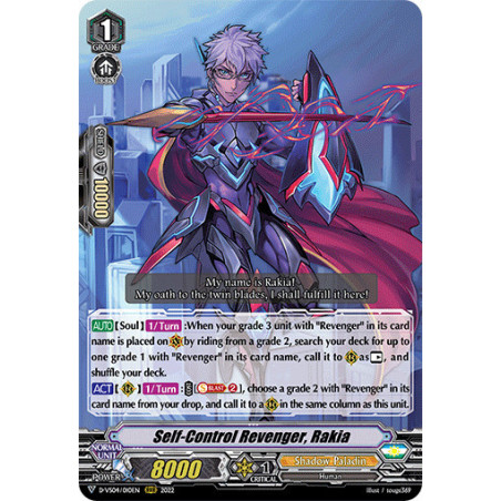 Vanguard_TCG_card_D-VS04_010_RRR_Self-Control_Revenger_Rakia_V_Clan_Collection_Vol.4