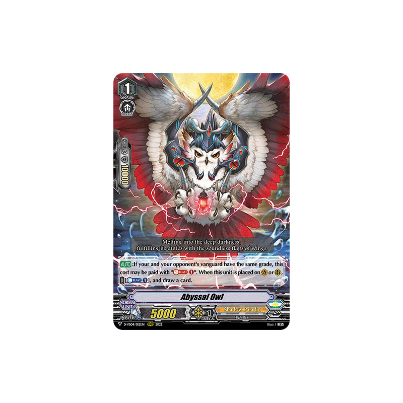 Vanguard_TCG_card_D-VS04_012_RRR_Abyssal_Owl_V_Clan_Collection_Vol.4