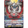 Vanguard_TCG_card_D-VS04_012_RRR_Abyssal_Owl_V_Clan_Collection_Vol.4