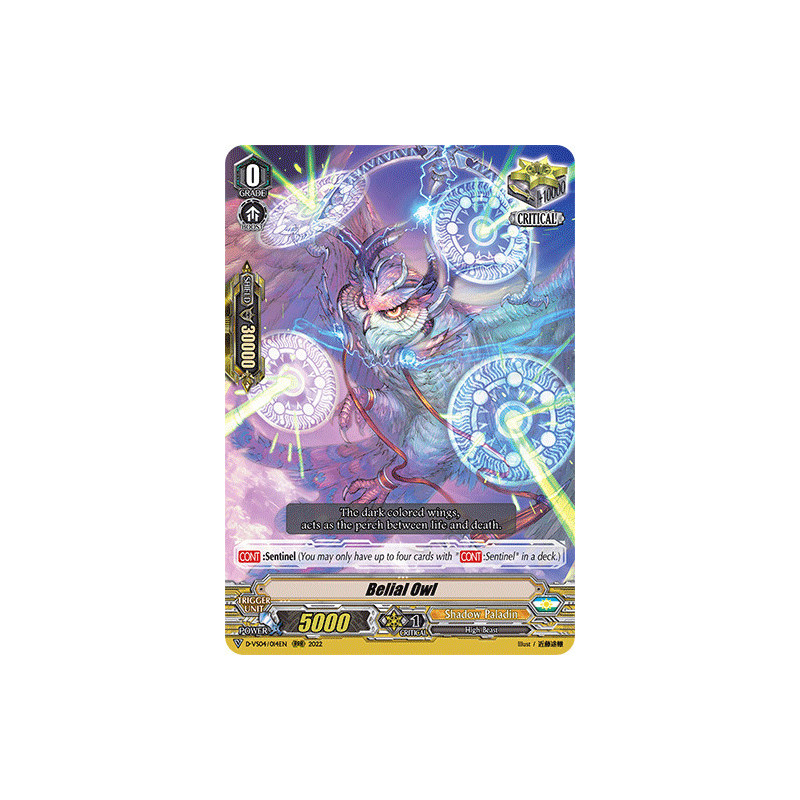 Vanguard_TCG_card_D-VS04_014_RRR_Belial_Owl_V_Clan_Collection_Vol.4