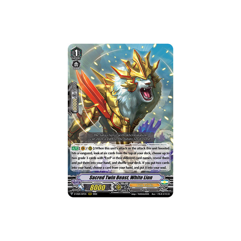 Vanguard_TCG_card_D-VS04_017_RRR_Sacred_Twin_Beast_White_Lion_V_Clan_Collection_Vol.4