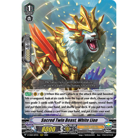 Vanguard_TCG_card_D-VS04_017_RRR_Sacred_Twin_Beast_White_Lion_V_Clan_Collection_Vol.4