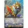 Vanguard_TCG_card_D-VS04_017_RRR_Sacred_Twin_Beast_White_Lion_V_Clan_Collection_Vol.4