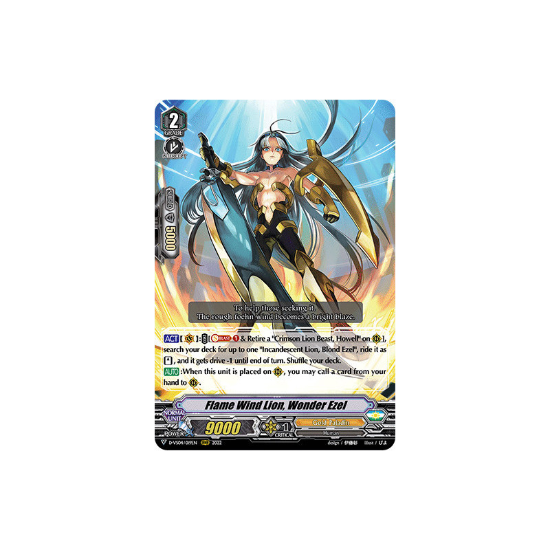 Vanguard_TCG_card_D-VS04_019_RRR_Flame_Wind_Lion_Wonder_Ezel_V_Clan_Collection_Vol.4