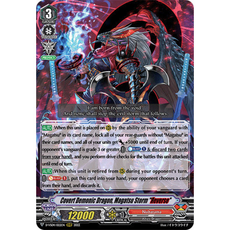 Vanguard_TCG_card_D-VS04_022_RRR_Covert_Demonic_Dragon_Magatsu_Storm_Яeverse_V_Clan_Collection_Vol.4