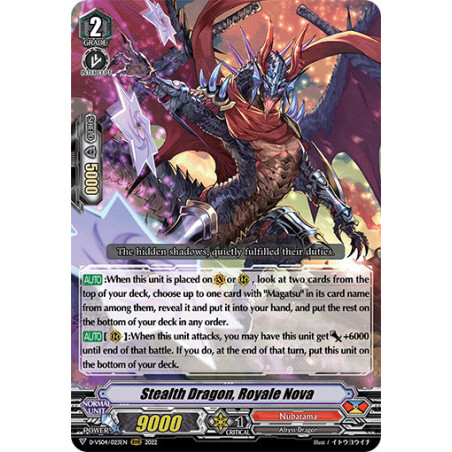Vanguard_TCG_card_D-VS04_023_RRR_Stealth_Dragon_Royale_Nova_V_Clan_Collection_Vol.4