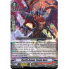 Vanguard_TCG_card_D-VS04_023_RRR_Stealth_Dragon_Royale_Nova_V_Clan_Collection_Vol.4