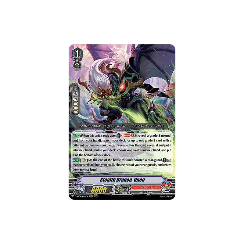 Vanguard_TCG_card_D-VS04_024_RRR_Stealth_Dragon_Unen_V_Clan_Collection_Vol.4