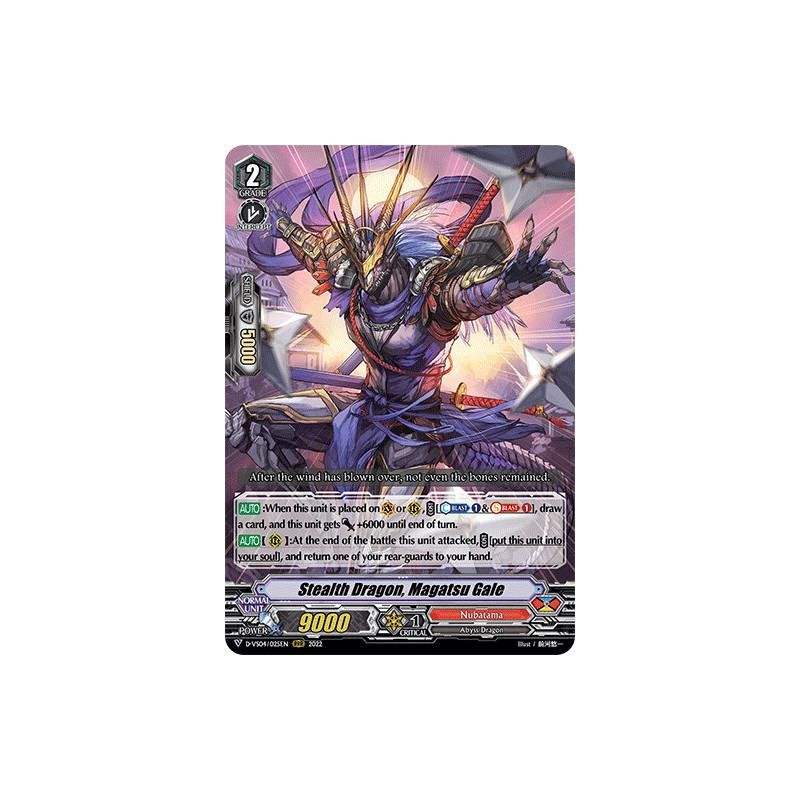 Vanguard_TCG_card_D-VS04_025_RRR_Stealth_Dragon_Magatsu_Gale_V_Clan_Collection_Vol.4