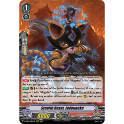 Vanguard_TCG_card_D-VS04_026_RRR_Stealth_Beast_Jadouneko_V_Clan_Collection_Vol.4