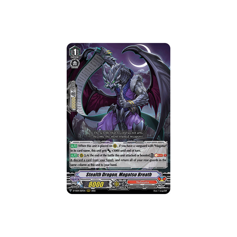 Vanguard_TCG_card_D-VS04_027_RRR_Stealth_Dragon_Magatsu_Breath_V_Clan_Collection_Vol.4