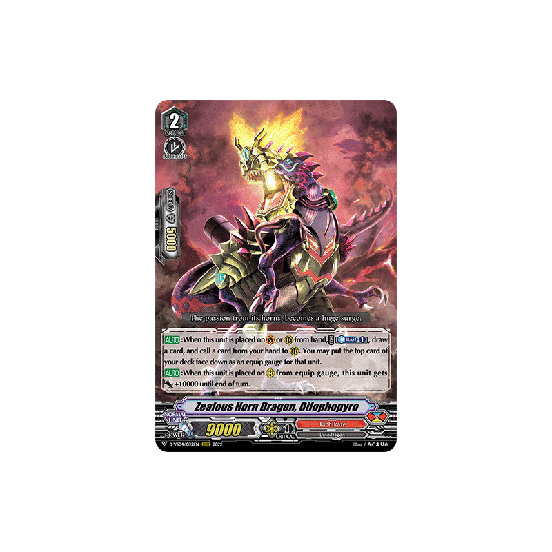 Vanguard_TCG_card_D-VS04_032_RRR_Zealous_Horn_Dragon_Dilophopyro_V_Clan_Collection_Vol.4