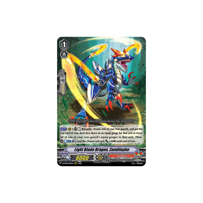 Vanguard_TCG_card_D-VS04_033_RRR_Light_Blade_Dragon_Zandilopho_V_Clan_Collection_Vol.4