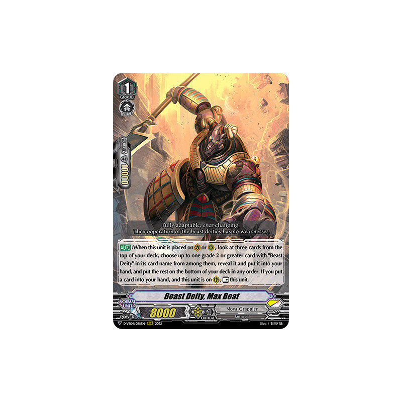 Vanguard_TCG_card_D-VS04_038_RRR_Beast_Deity_Max_Beat_V_Clan_Collection_Vol.4