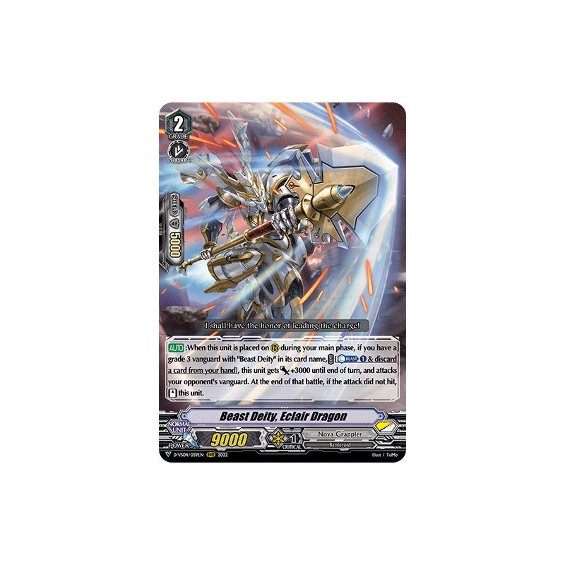 Vanguard_TCG_card_D-VS04_039_RRR_Beast_Deity_Eclair_Dragon_V_Clan_Collection_Vol.4