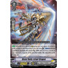 Vanguard_TCG_card_D-VS04_039_RRR_Beast_Deity_Eclair_Dragon_V_Clan_Collection_Vol.4
