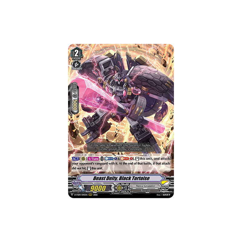 Vanguard_TCG_card_D-VS04_040_RRR_Beast_Deity_Black_Tortoise_V_Clan_Collection_Vol.4