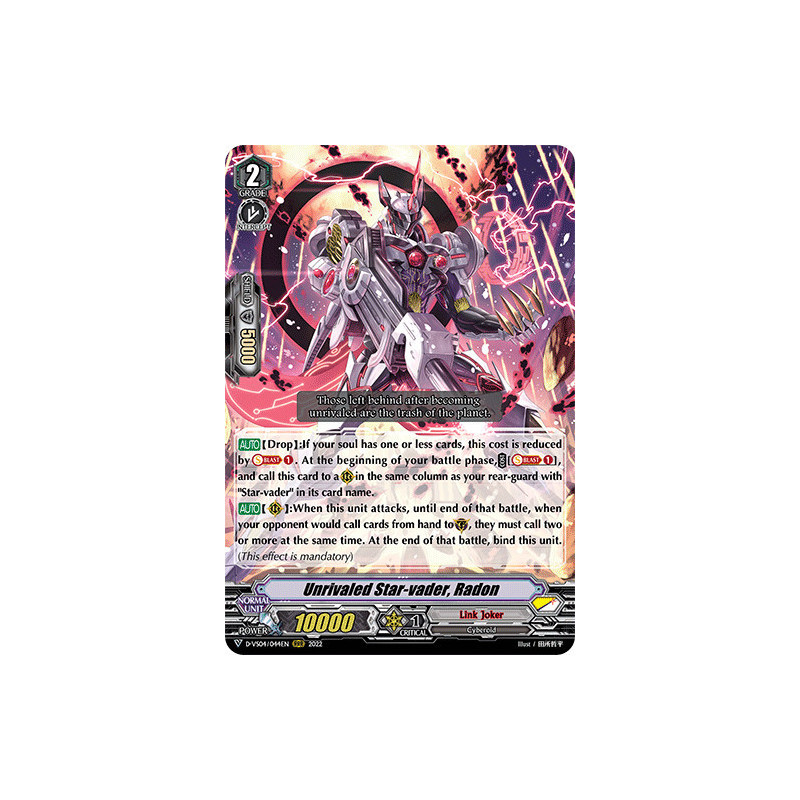 Vanguard_TCG_card_D-VS04_044_RRR_Unrivaled_Star-vader_Radon_V_Clan_Collection_Vol.4