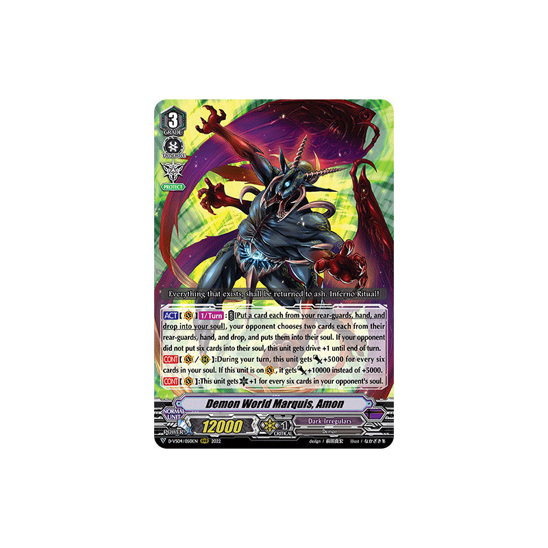 Vanguard_TCG_card_D-VS04_050_RRR_Demon_World_Marquis_Amon_V_Clan_Collection_Vol.4