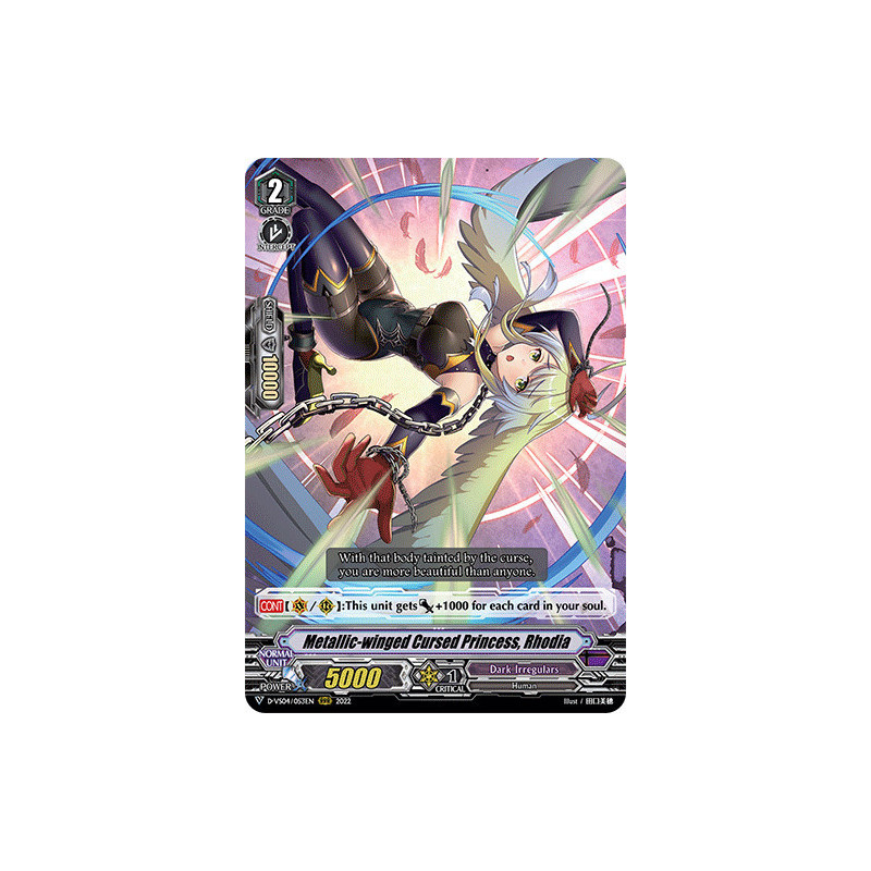Vanguard_TCG_card_D-VS04_053_RRR_Metallic-winged_Cursed_Princess_Rhodia_V_Clan_Collection_Vol.4