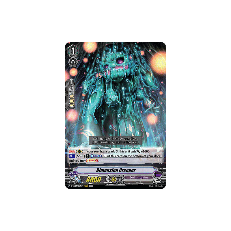 Vanguard_TCG_card_D-VS04_054_RRR_Dimension_Creeper_V_Clan_Collection_Vol.4
