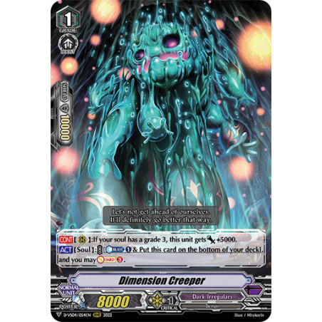 Vanguard_TCG_card_D-VS04_054_RRR_Dimension_Creeper_V_Clan_Collection_Vol.4