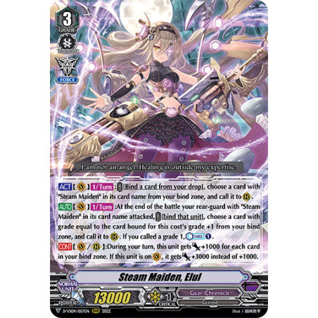 Vanguard_TCG_card_D-VS04_057_RRR_Steam_Maiden_Elul_V_Clan_Collection_Vol.4