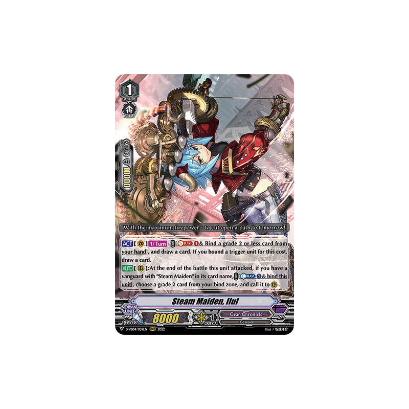 Vanguard_TCG_card_D-VS04_059_RRR_Steam_Maiden_Ilul_V_Clan_Collection_Vol.4