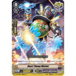 Vanguard_TCG_card_D-VS04_063_RRR_Heart_Thump_Worker_V_Clan_Collection_Vol.4