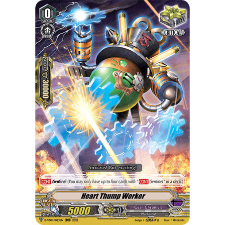 Vanguard_TCG_card_D-VS04_063_RRR_Heart_Thump_Worker_V_Clan_Collection_Vol.4