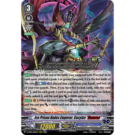 Vanguard_TCG_card_D-VS04_064_RRR_Ice_Prison_Hades_Emperor_Cocytus_Яeverse_V_Clan_Collection_Vol.4