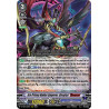 Vanguard_TCG_card_D-VS04_064_RRR_Ice_Prison_Hades_Emperor_Cocytus_Яeverse_V_Clan_Collection_Vol.4