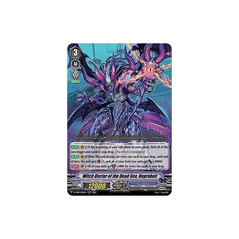 Vanguard_TCG_card_D-VS04_065_RRR_Witch_Doctor_of_the_Dead_Sea_Negrobolt_V_Clan_Collection_Vol.4