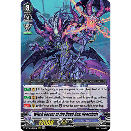 Vanguard_TCG_card_D-VS04_065_RRR_Witch_Doctor_of_the_Dead_Sea_Negrobolt_V_Clan_Collection_Vol.4