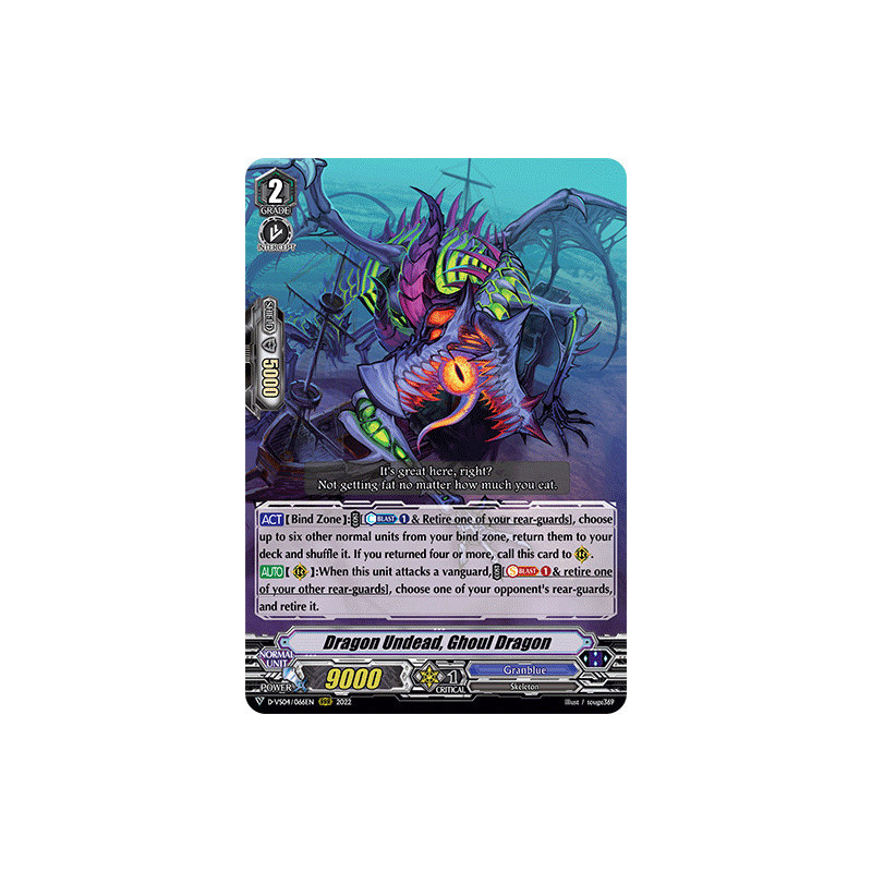 Vanguard_TCG_card_D-VS04_066_RRR_Dragon_Undead_Ghoul_Dragon_V_Clan_Collection_Vol.4
