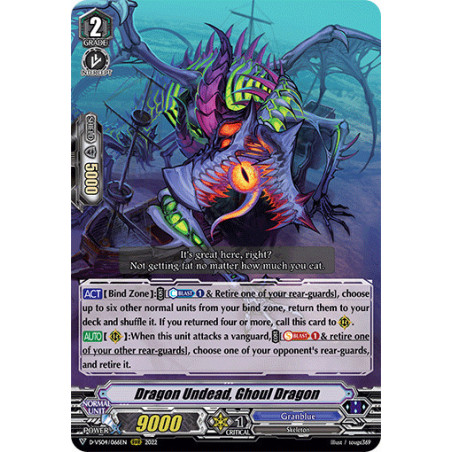 Vanguard_TCG_card_D-VS04_066_RRR_Dragon_Undead_Ghoul_Dragon_V_Clan_Collection_Vol.4