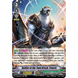 Vanguard_TCG_card_D-VS04_071_RRR_Battler_of_the_Twin_Brush_Polaris_V_Clan_Collection_Vol.4