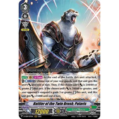 Vanguard_TCG_card_D-VS04_071_RRR_Battler_of_the_Twin_Brush_Polaris_V_Clan_Collection_Vol.4