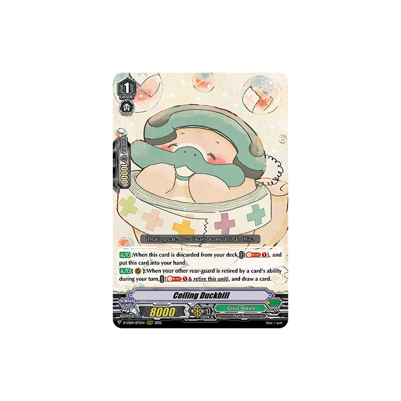 Vanguard_TCG_card_D-VS04_073_RRR_Coiling_Duckbill_V_Clan_Collection_Vol.4