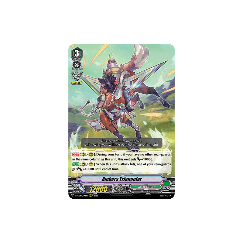 Vanguard_TCG_card_D-VS04_074_RRR_Ambers_Triangular_V_Clan_Collection_Vol.4
