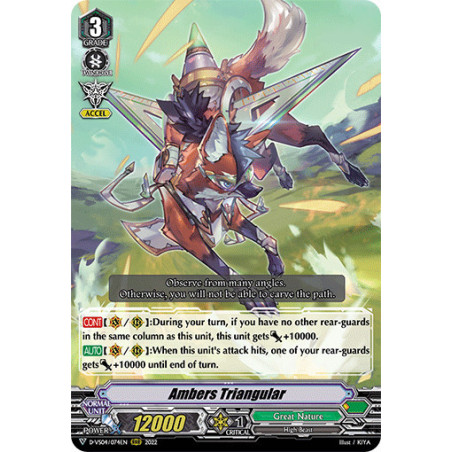 Vanguard_TCG_card_D-VS04_074_RRR_Ambers_Triangular_V_Clan_Collection_Vol.4