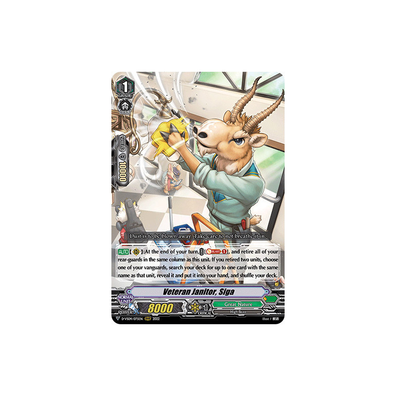 Vanguard_TCG_card_D-VS04_075_RRR_Veteran_Janitor_Siga_V_Clan_Collection_Vol.4