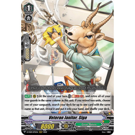 Vanguard_TCG_card_D-VS04_075_RRR_Veteran_Janitor_Siga_V_Clan_Collection_Vol.4