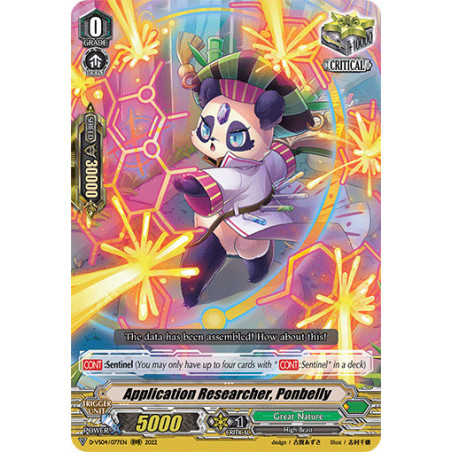 Vanguard_TCG_card_D-VS04_077_RRR_Application_Researcher_Ponbelly_V_Clan_Collection_Vol.4