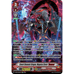 Vanguard_TCG_card_D-VS04_SP04_SP_Covert_Demonic_Dragon_Magatsu_Storm_Яeverse_V_Clan_Collection_Vol.4